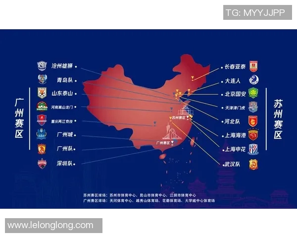 足球直播企鹅助你畅享精彩赛事直播体验尽在掌握之中