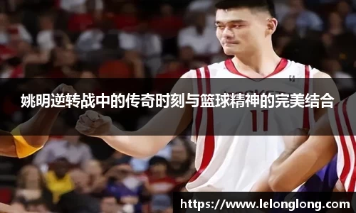 龙8国际long8官方网站