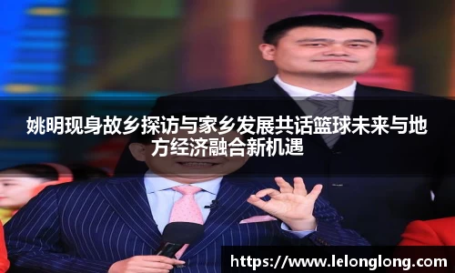 龙8国际