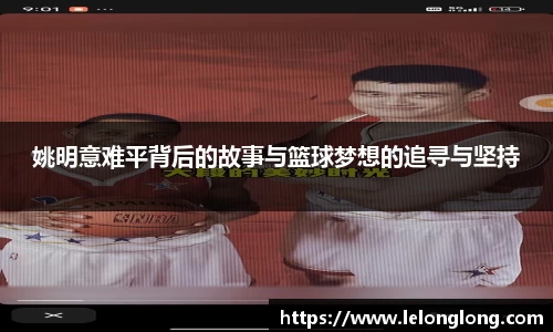 龙8国际唯一网站
