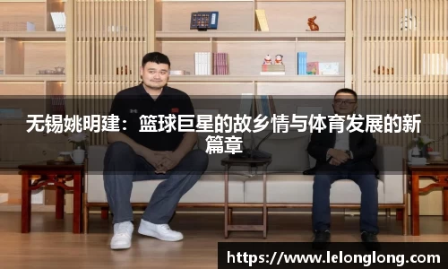 龙8国际唯一网站