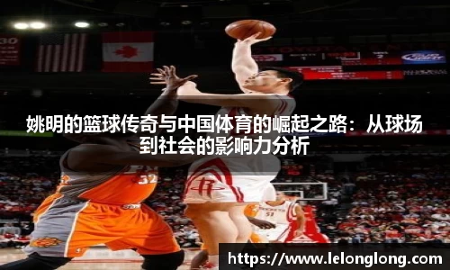 龙8国际唯一网站