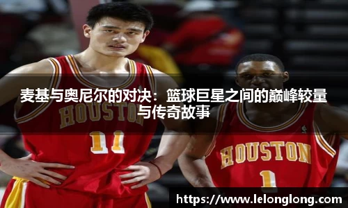 龙8国际long8官方网站