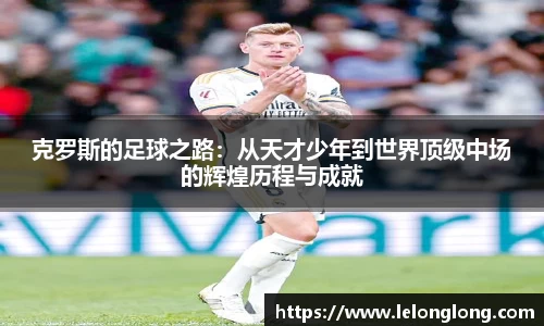 龙8国际