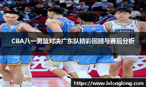 龙8国际唯一网站