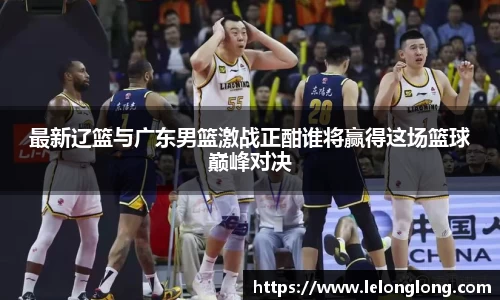 龙8国际唯一网站
