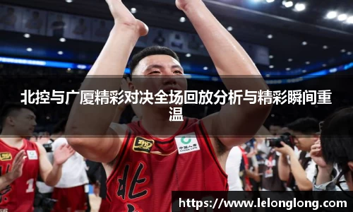 龙8国际唯一网站
