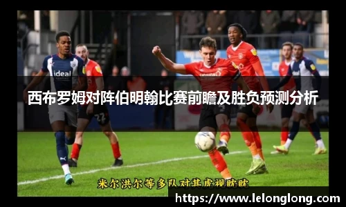 龙8国际唯一网站
