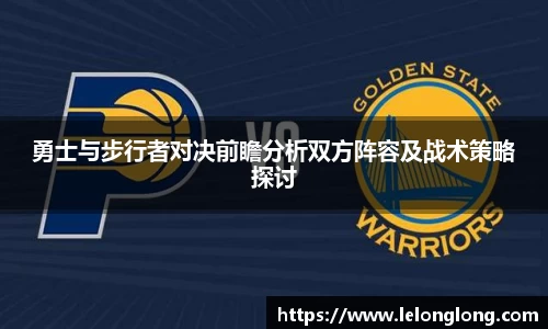龙8国际long8官方网站
