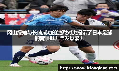 龙8国际long8官方网站