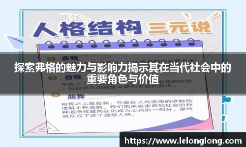龙8国际long8官方网站
