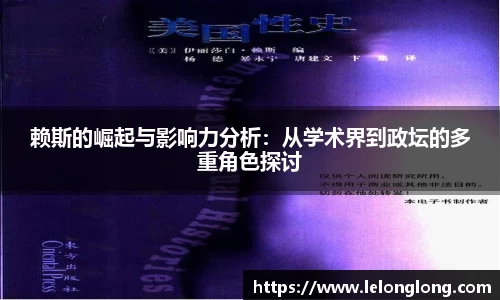 龙8国际