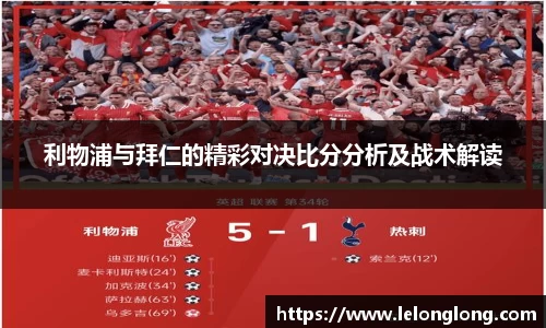 龙8国际long8官方网站