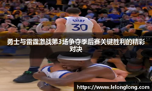龙8国际