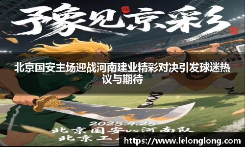 龙8国际唯一网站