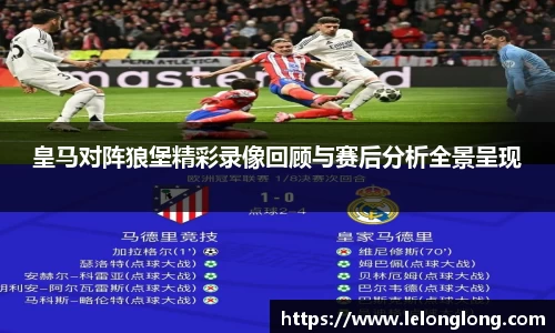 龙8国际long8官方网站