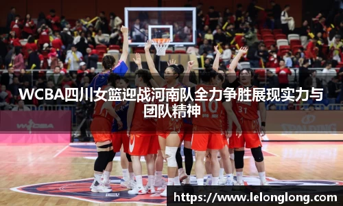 龙8国际long8官方网站