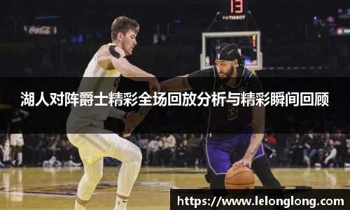 龙8国际唯一网站