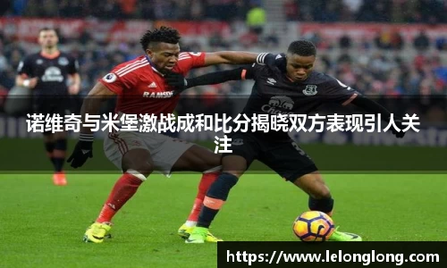 龙8国际