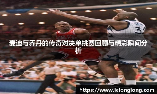 龙8国际long8官方网站