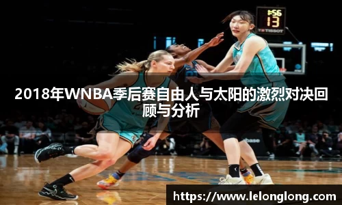 龙8国际long8官方网站