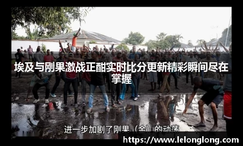 龙8国际唯一网站