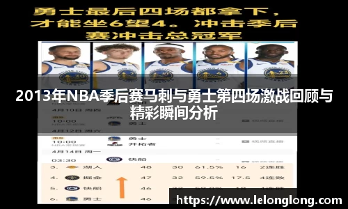 龙8国际long8官方网站