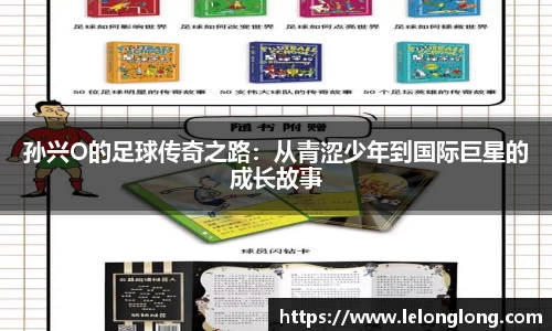 龙8国际唯一网站