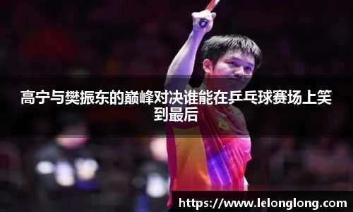 龙8国际