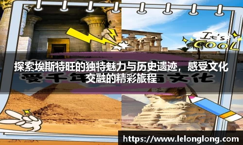 龙8国际唯一网站
