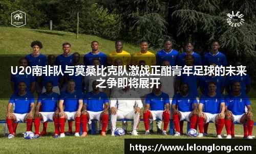 龙8国际