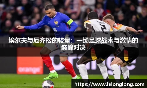龙8国际long8官方网站